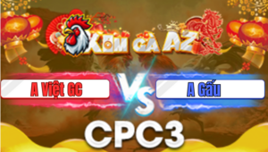 Ga Rung 2026 01 18T184040.199